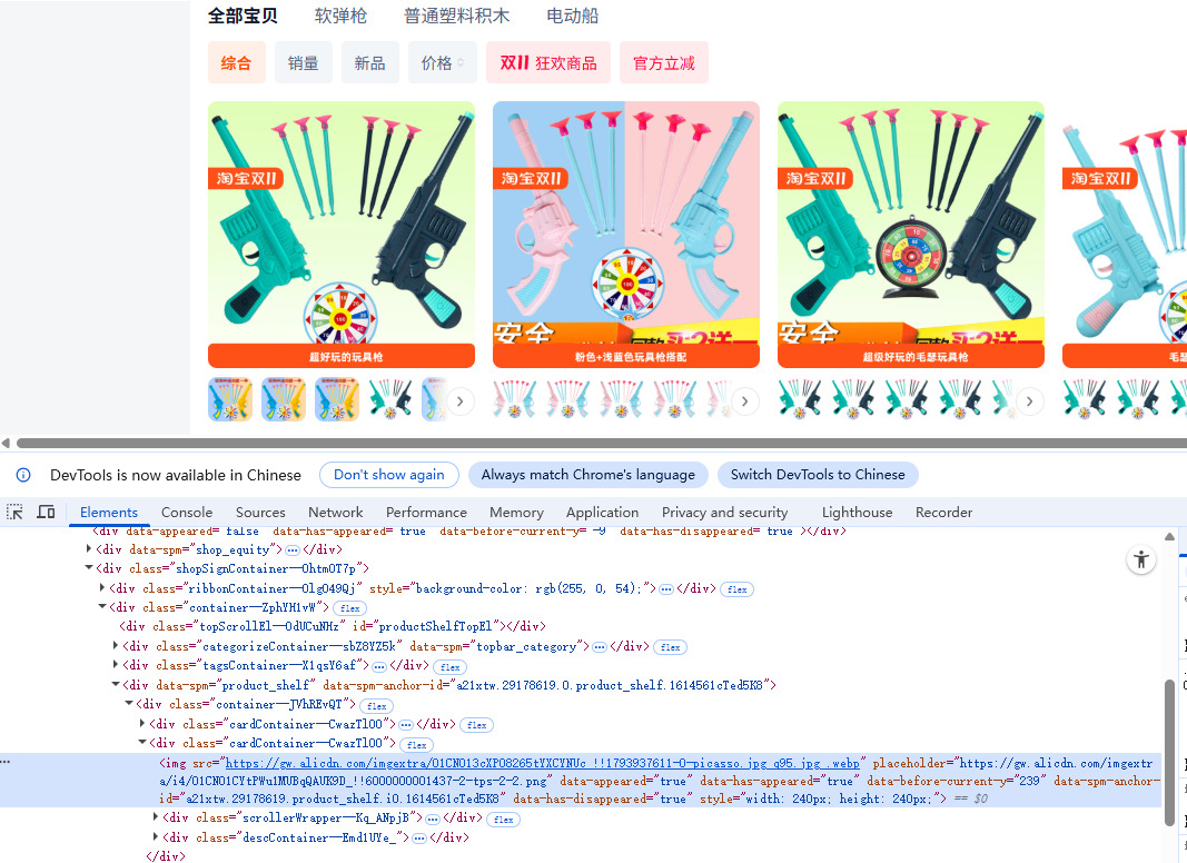 1762830534306895.jpeg 10.jpeg