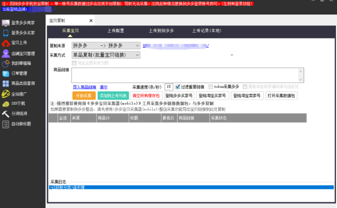 1762830542612186.jpeg 11.jpeg