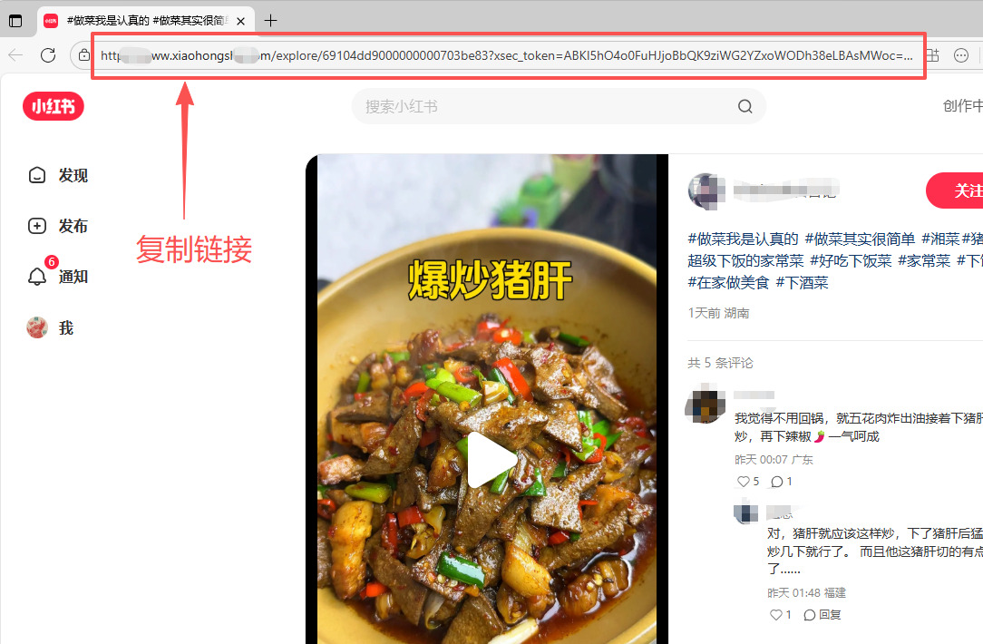 1762830700908590.jpeg 3.jpeg