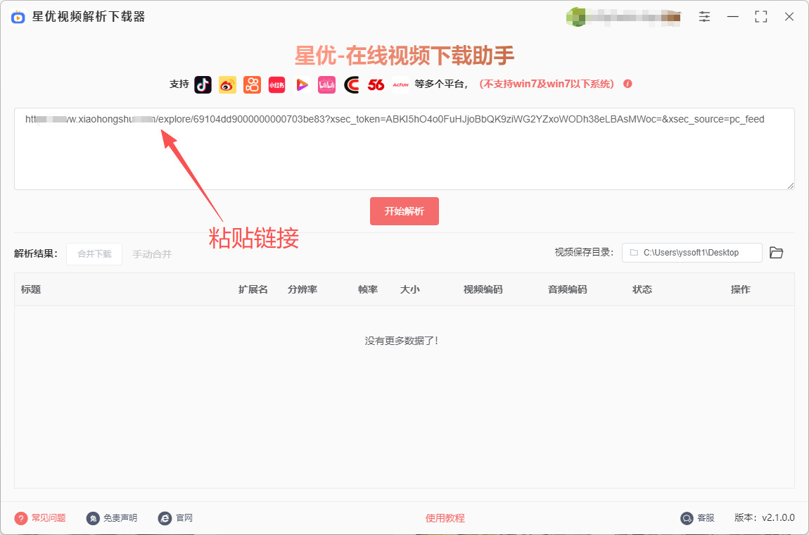 1762830705316775.jpeg 4.jpeg