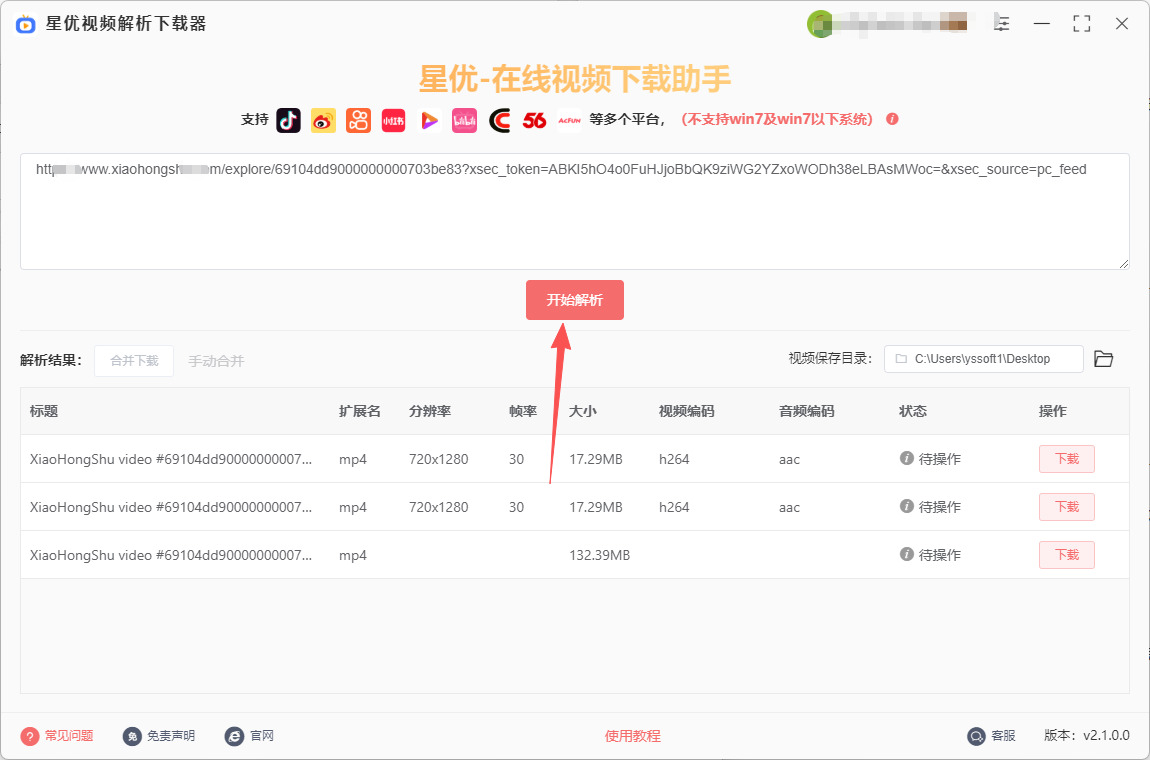 1762830710426803.jpeg 5.jpeg