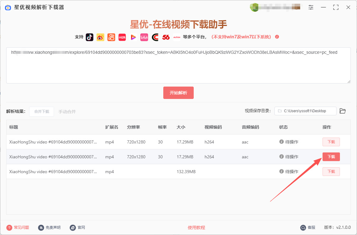 1762830715831415.jpeg 6.jpeg