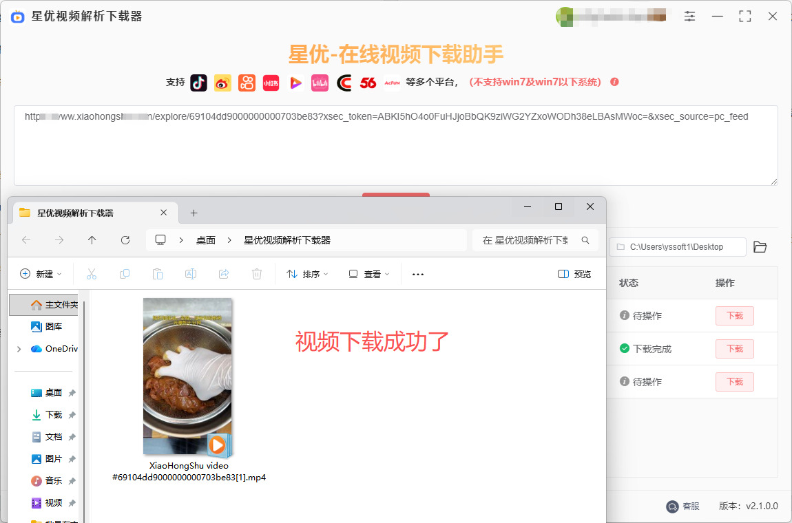 1762830720939030.jpeg 7.jpeg