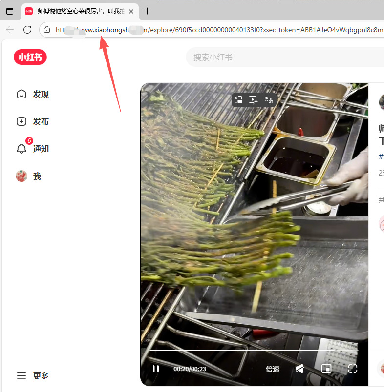 1762830725140955.jpeg 8.jpeg