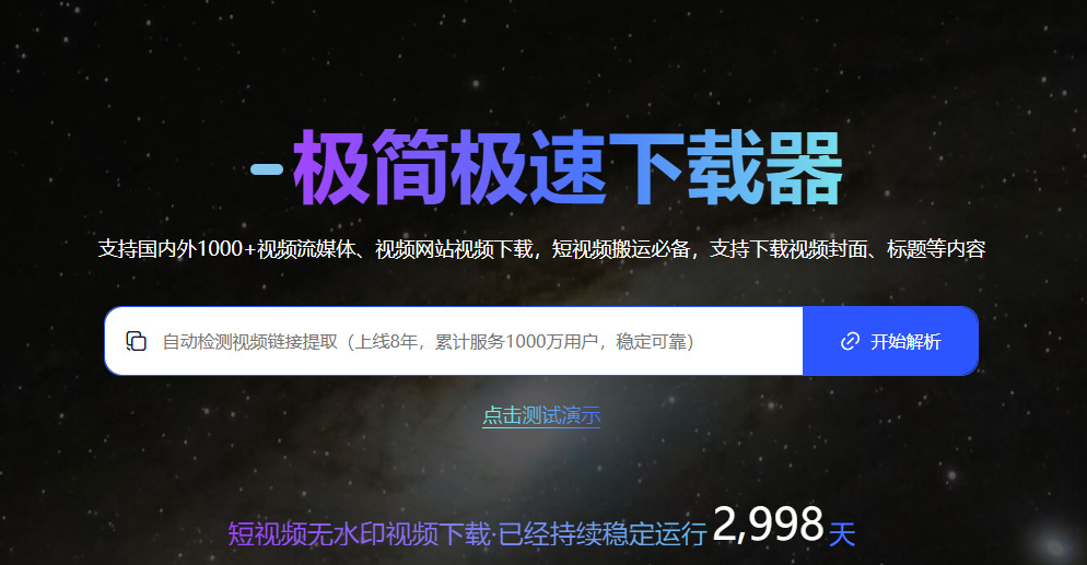 1762830731213793.jpeg 9.jpeg