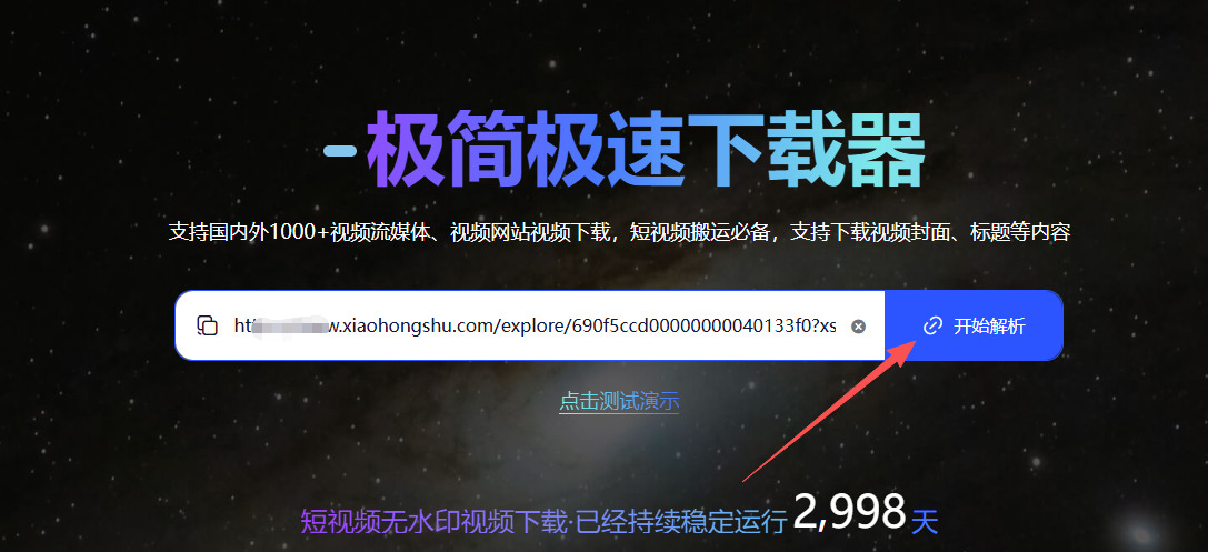 1762830739271694.jpeg 11.jpeg