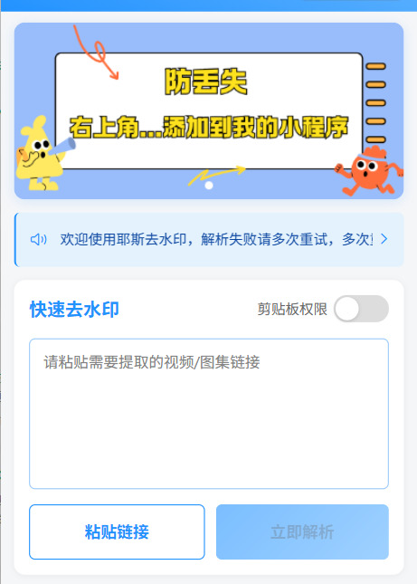 1762830754304704.jpeg 13.jpeg