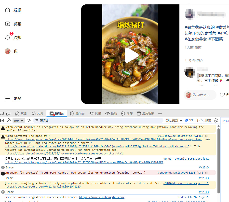 1762830759237137.jpeg 14.jpeg