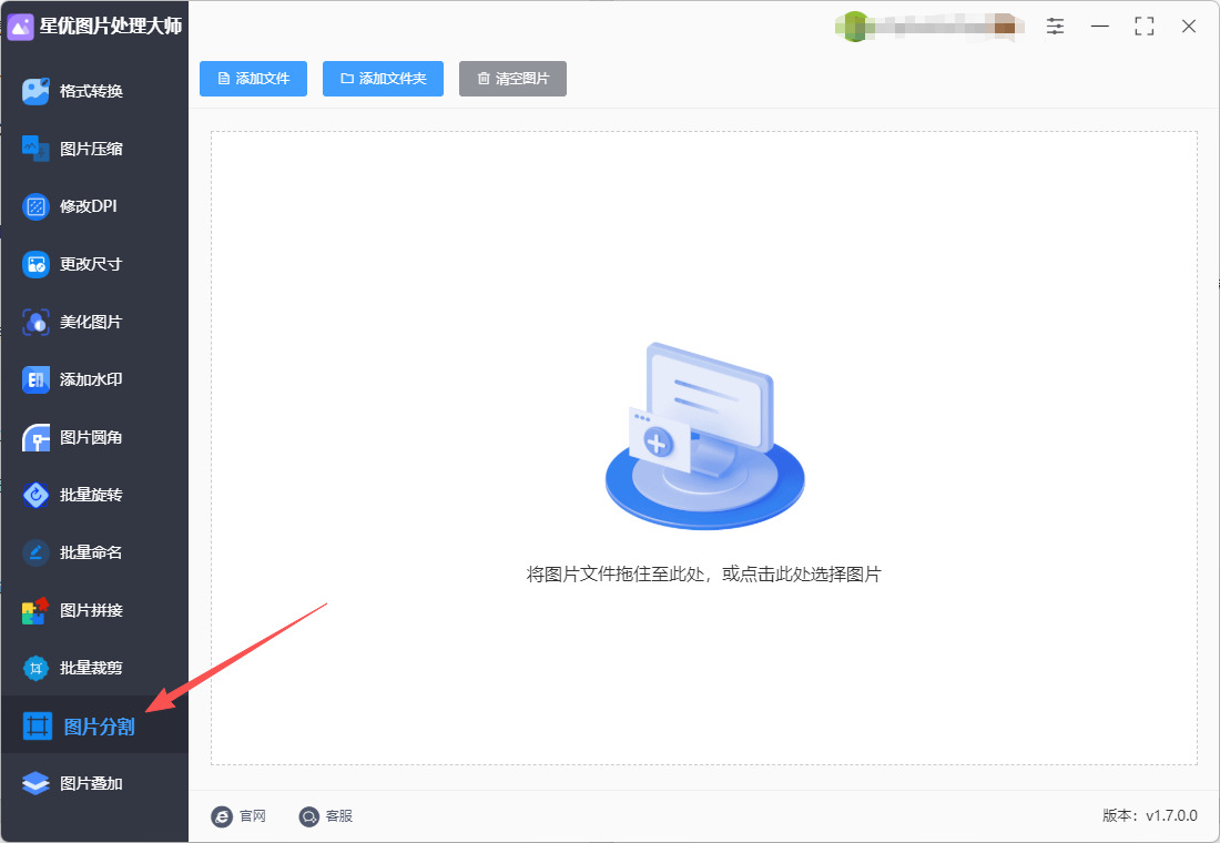 1762830912566218.jpeg 2.jpeg