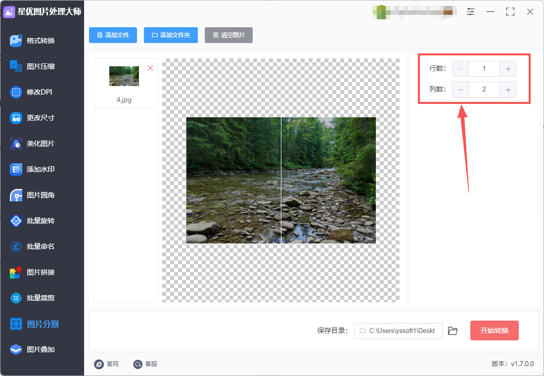 1762830969610142.jpeg 4.jpeg