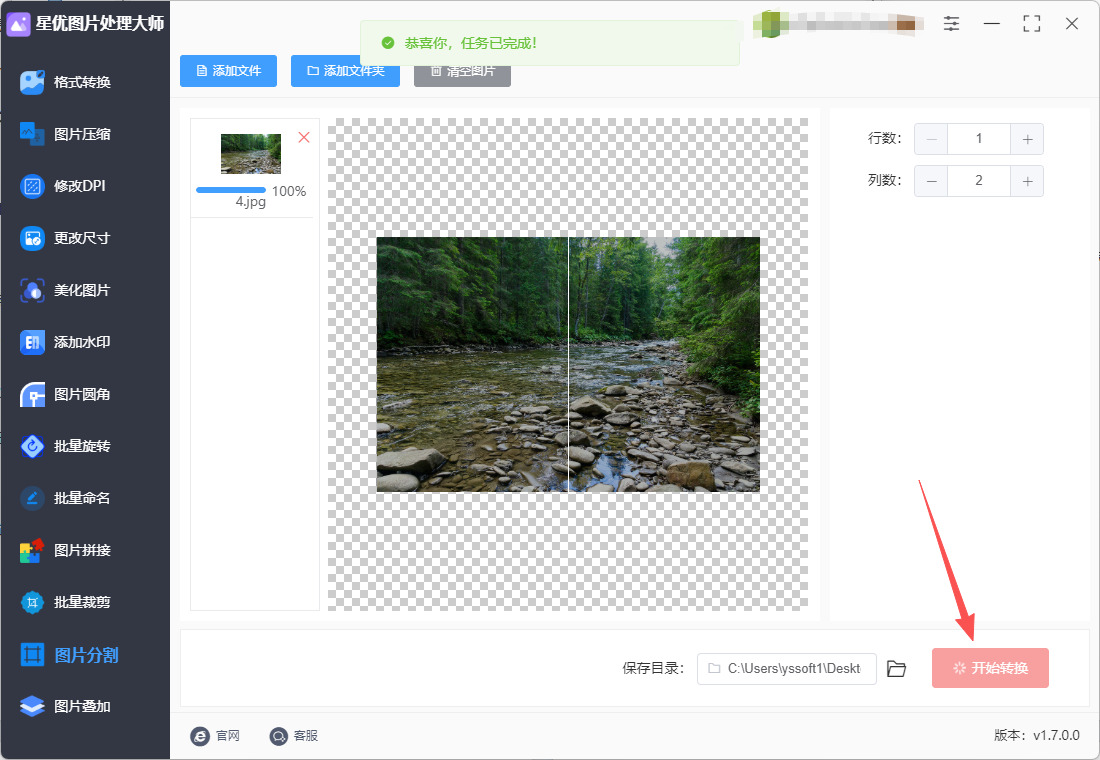 1762830977414663.jpeg 5.jpeg