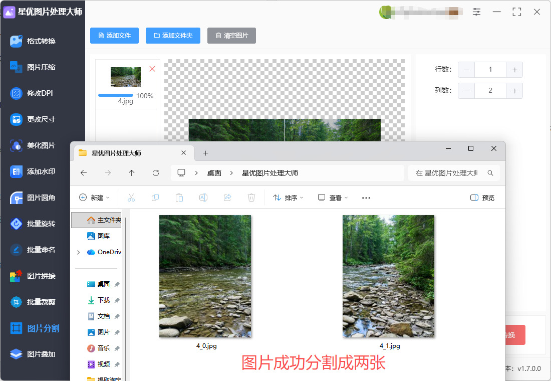 1762830982766520.jpeg 6.jpeg