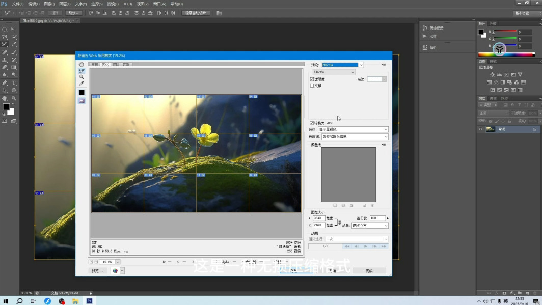 1762830989116321.jpeg 7.jpeg