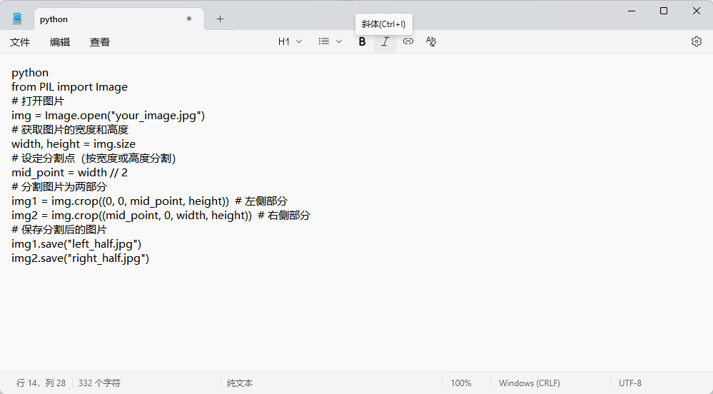 1762830998749483.jpeg 8.jpeg