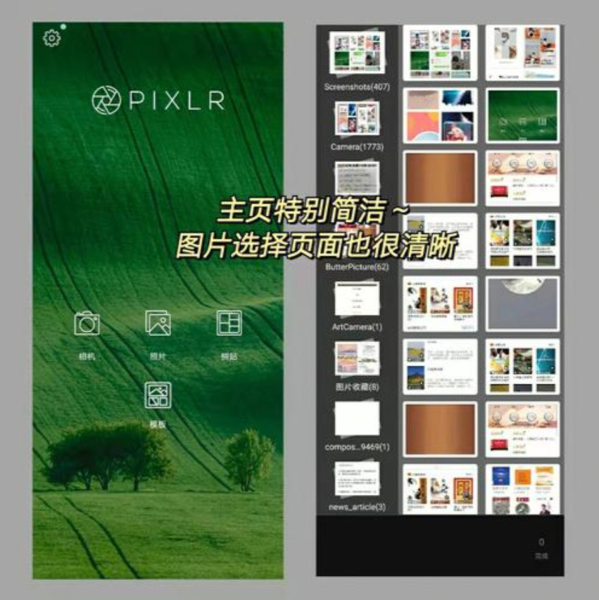 1762831011106885.jpeg 10.jpeg