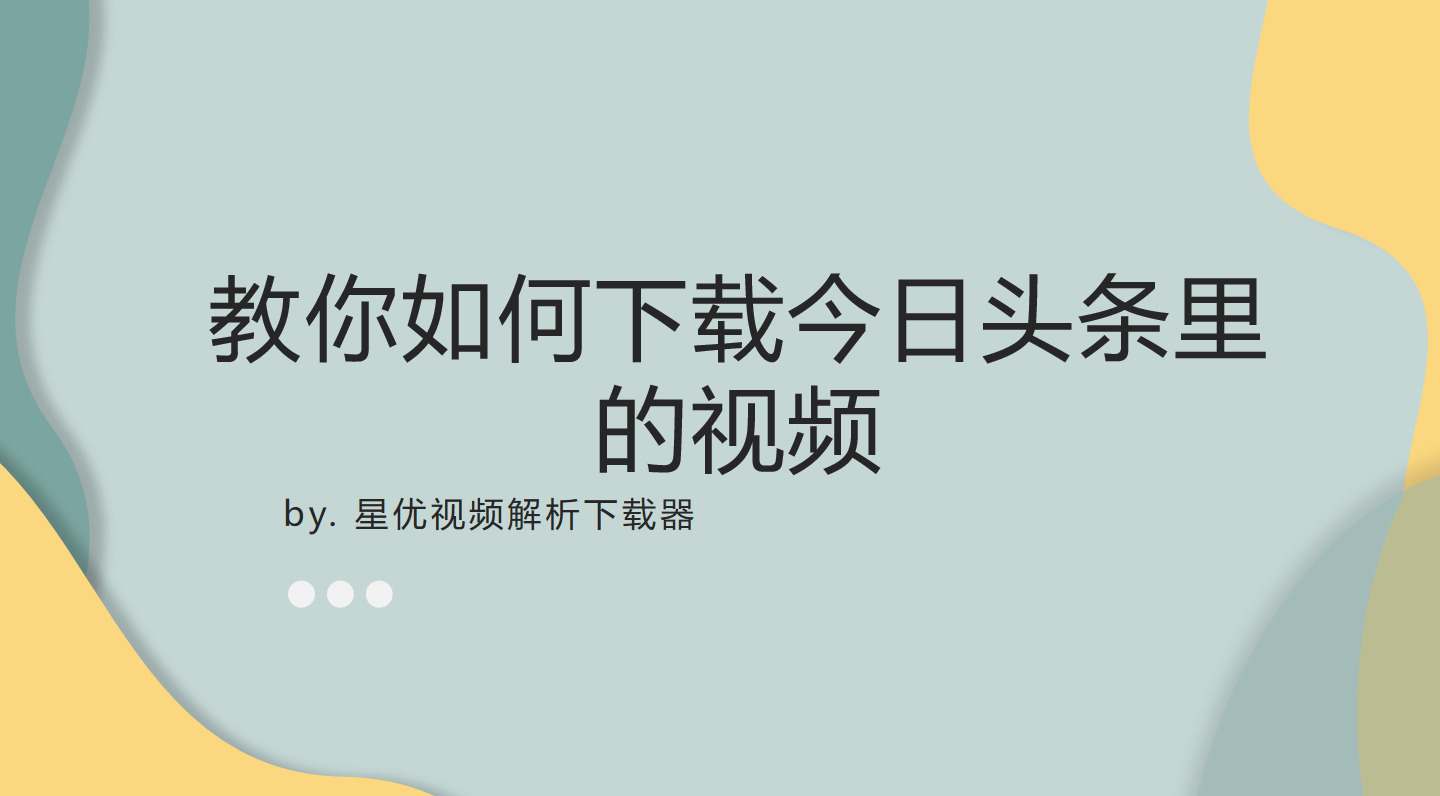 1762915239627006.jpeg 1 封面.jpeg