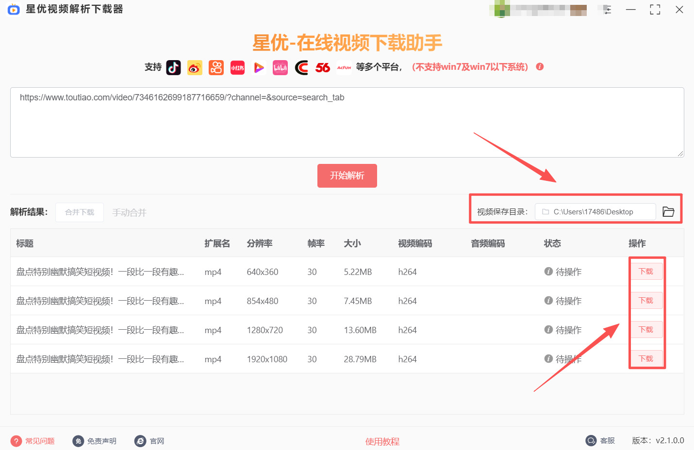 1762915274721593.jpeg 方法1 步骤4.jpeg