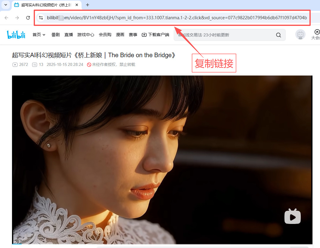 1762916040664661.jpeg 3.jpeg