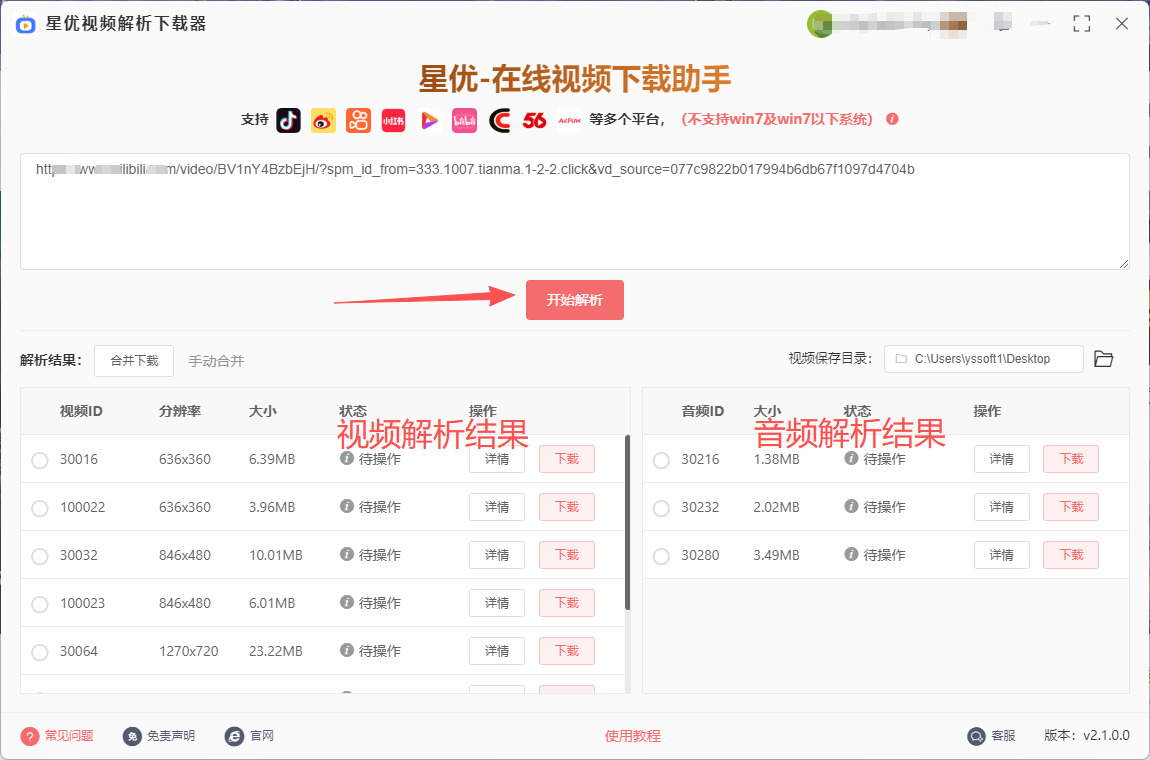 1762916055438342.jpeg 5.jpeg