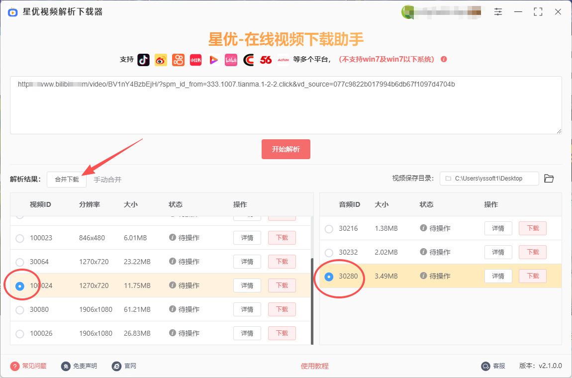 1762916060362930.jpeg 6.jpeg