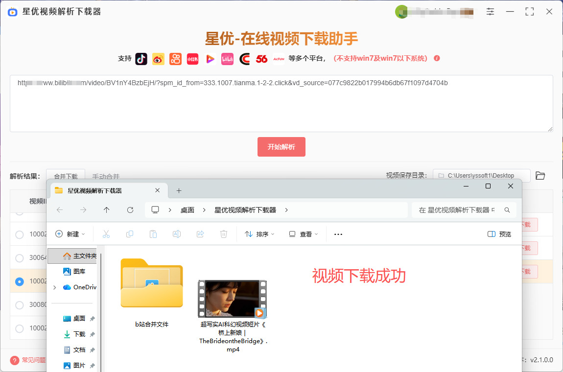 1762916069404455.jpeg 7.jpeg