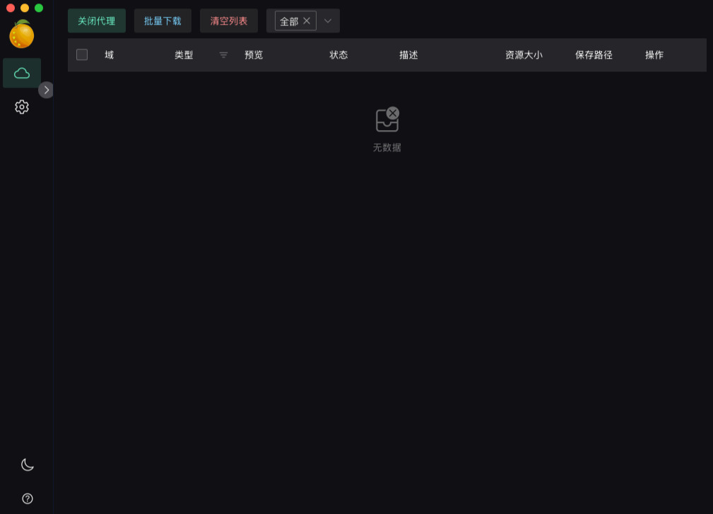 1762916076937736.jpeg 8.jpeg