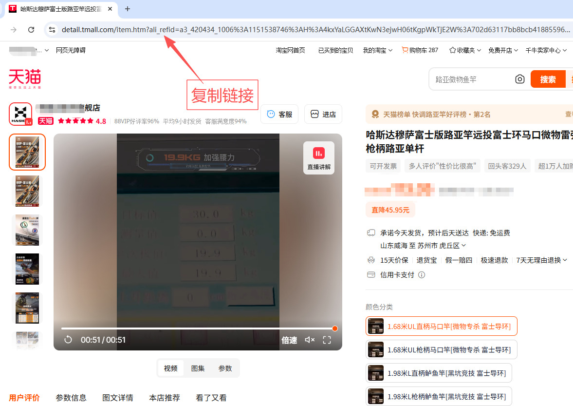 1762916798537125.jpeg 3.jpeg