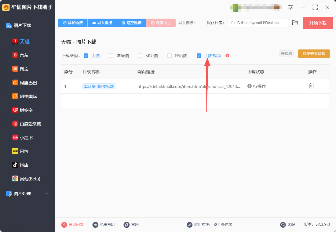 1762916808510172.jpeg 5.jpeg