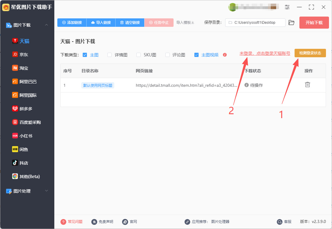 1762916815467724.jpeg 6.jpeg