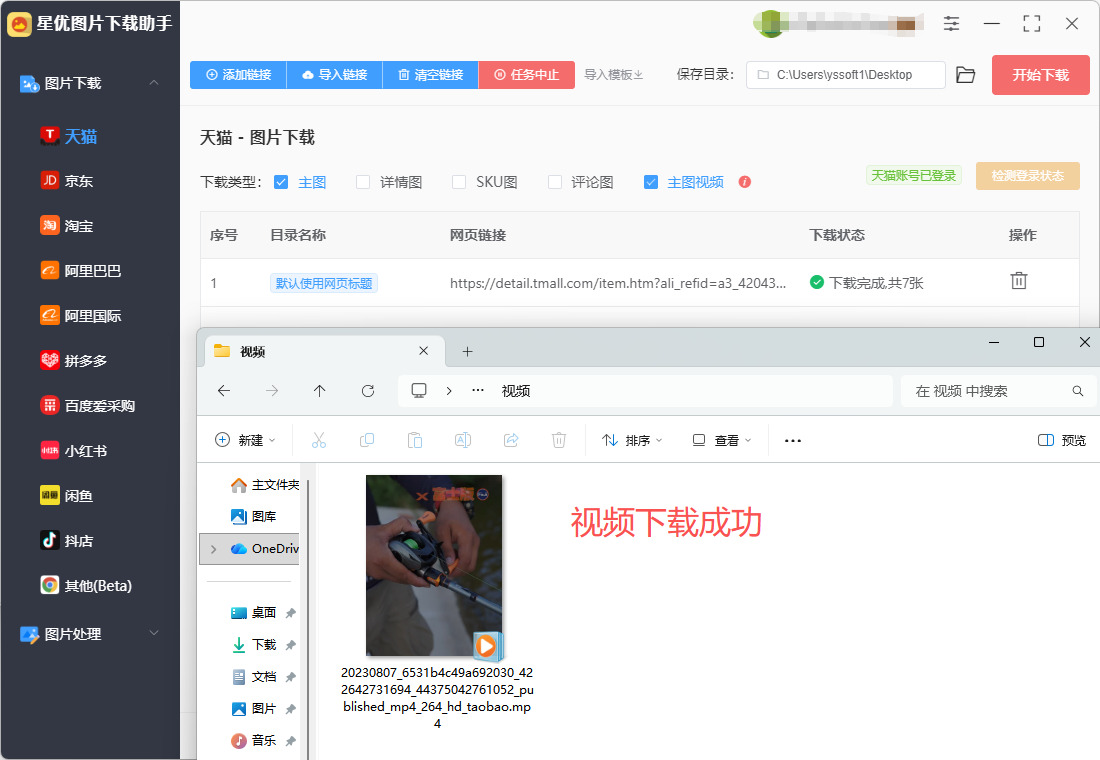 1762916839883849.jpeg 9.jpeg