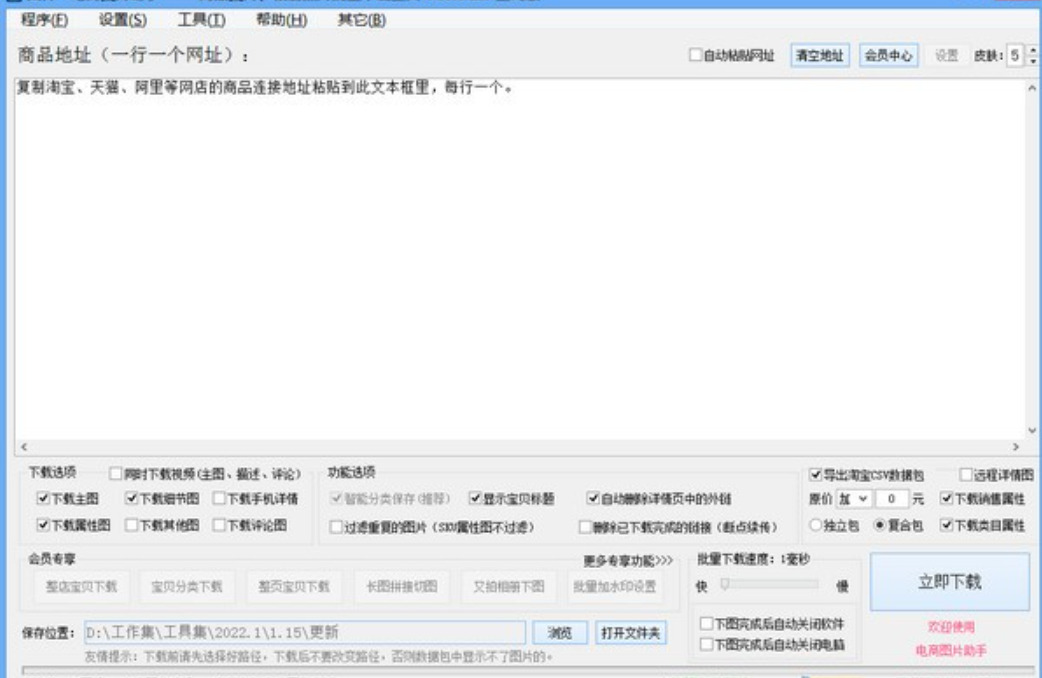 1762916847182656.jpeg 10.jpeg