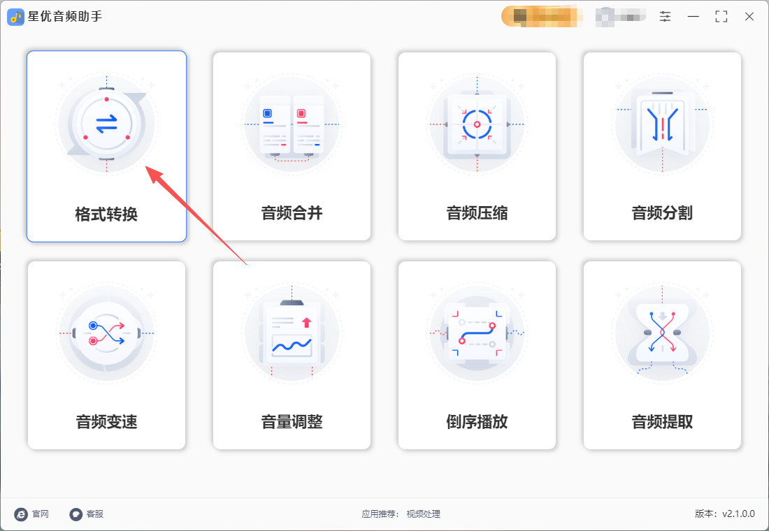 1763003029260961.jpeg 2.jpeg