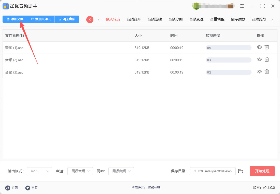 1763003035975882.jpeg 3.jpeg