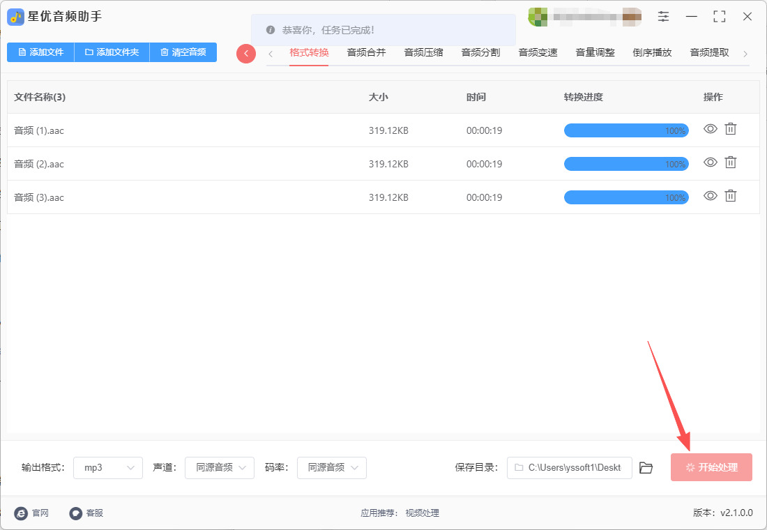 1763003046597180.jpeg 5.jpeg