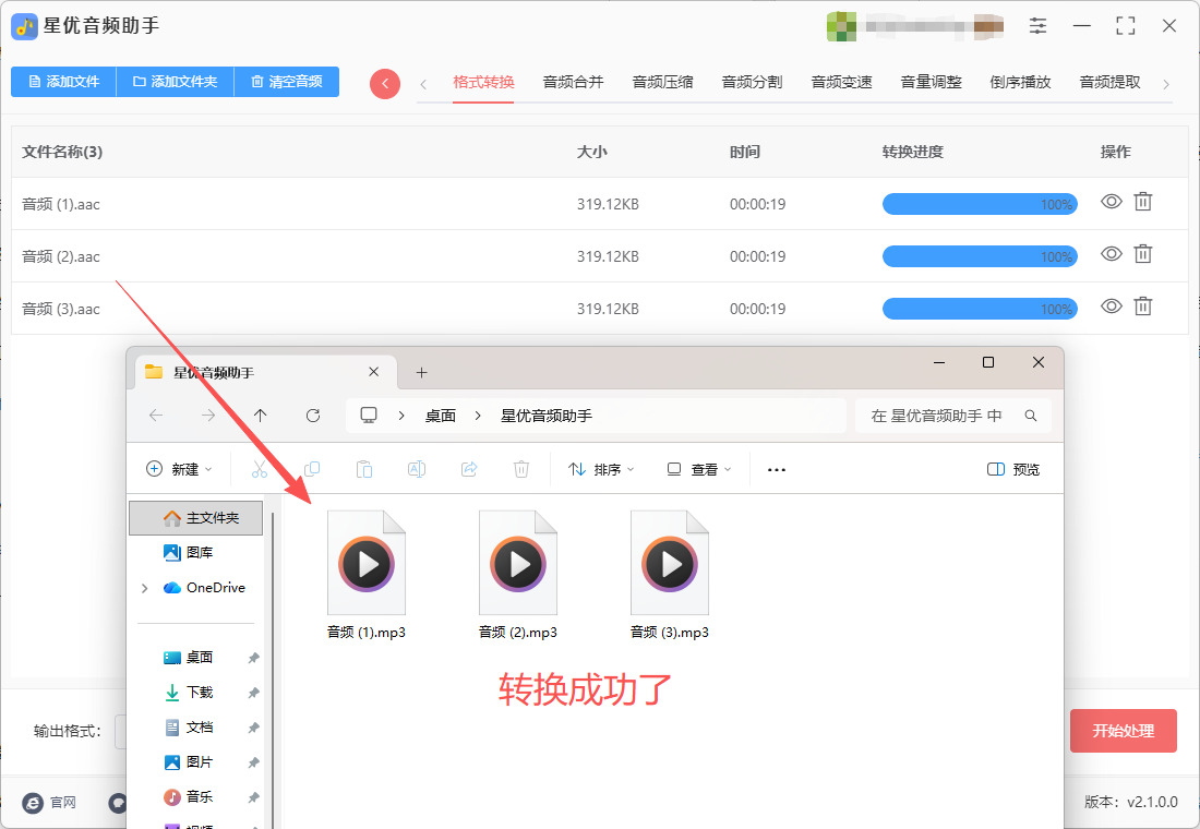 1763003053969944.jpeg 6.jpeg