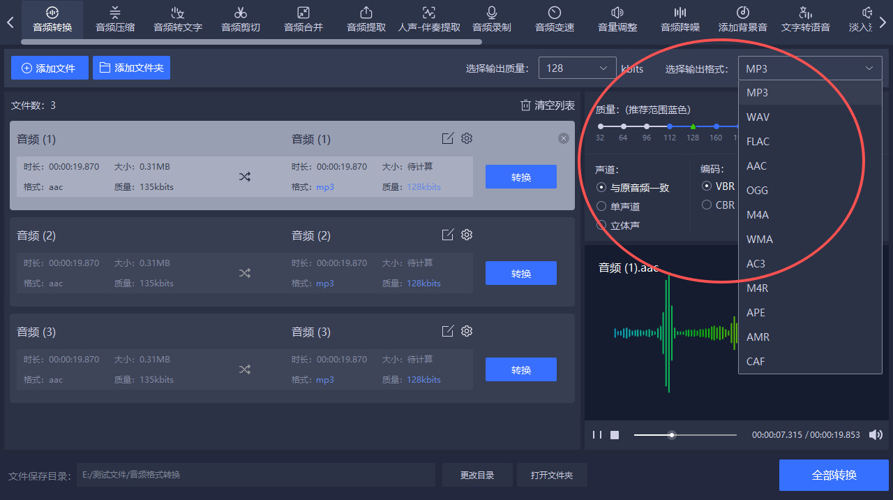 1763003073310567.jpeg 9.jpeg