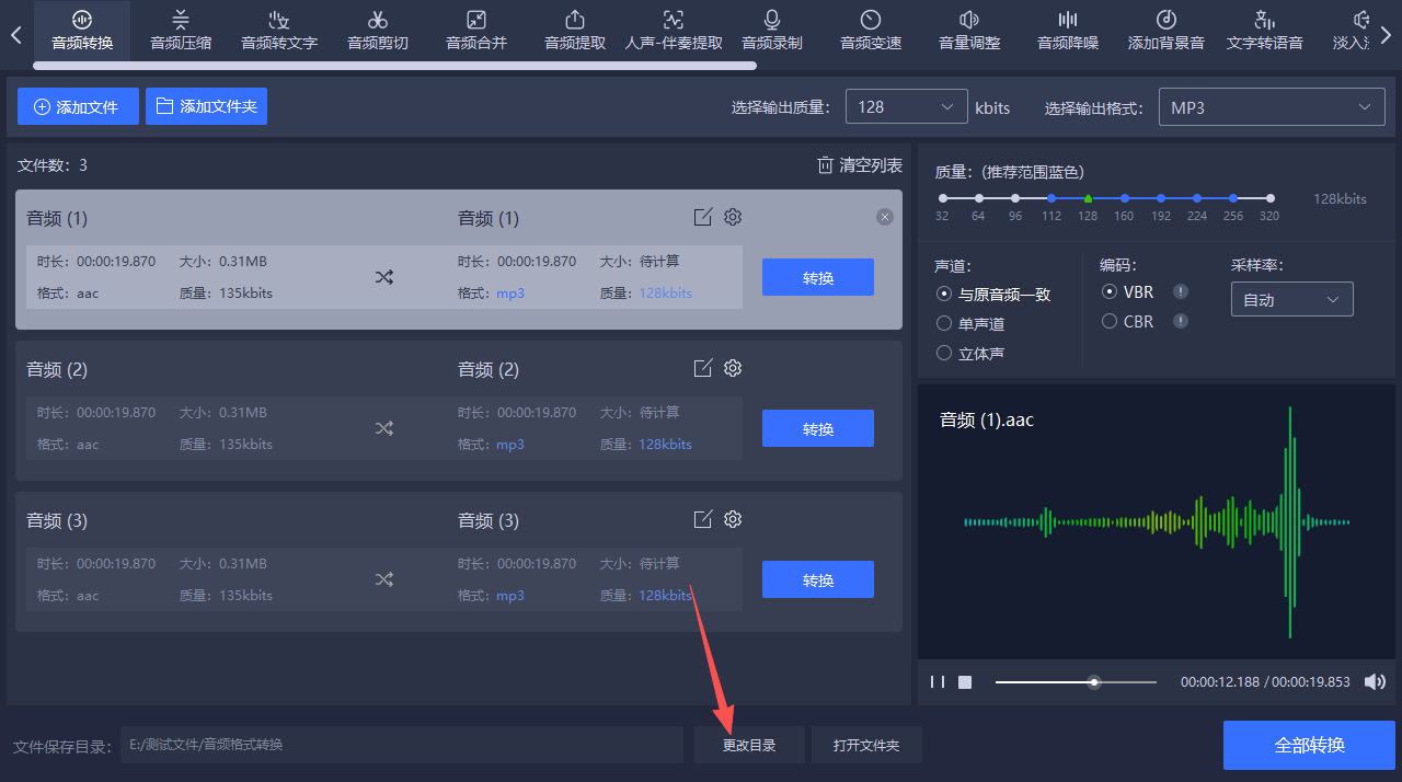 1763003080166569.jpeg 10.jpeg