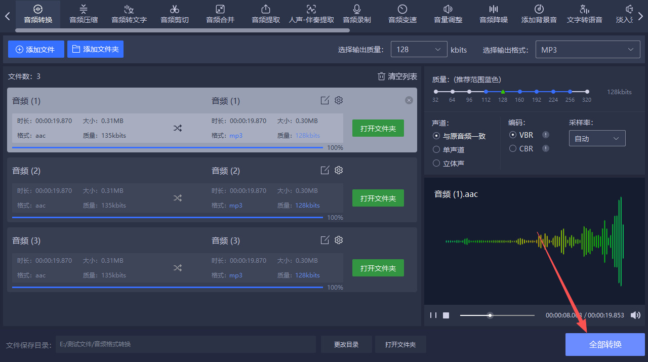 1763003091770065.jpeg 11.jpeg