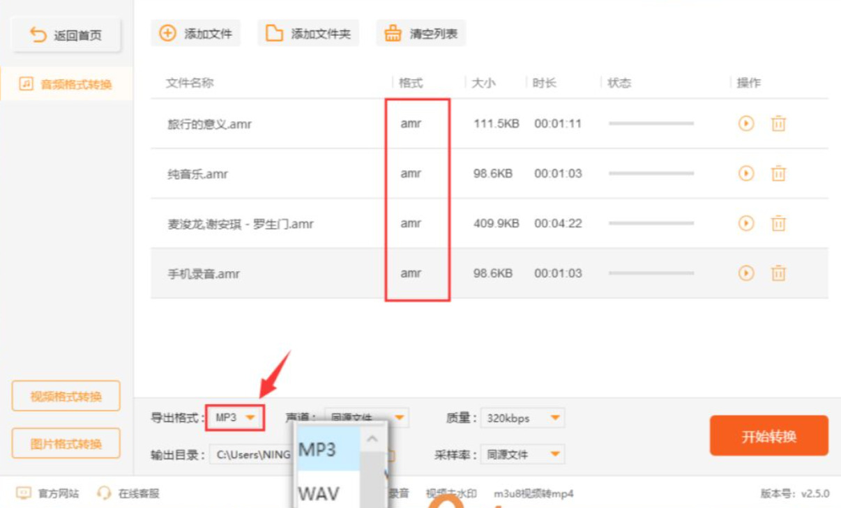 1763003102407487.jpeg 12.jpeg