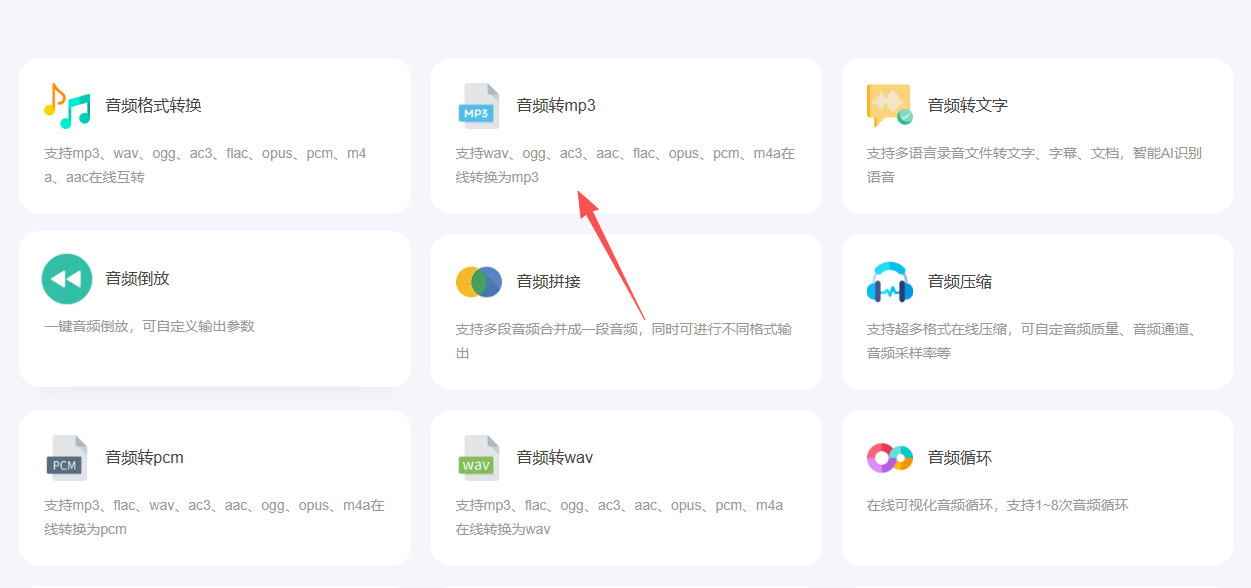 1763003115930167.jpeg 14.jpeg