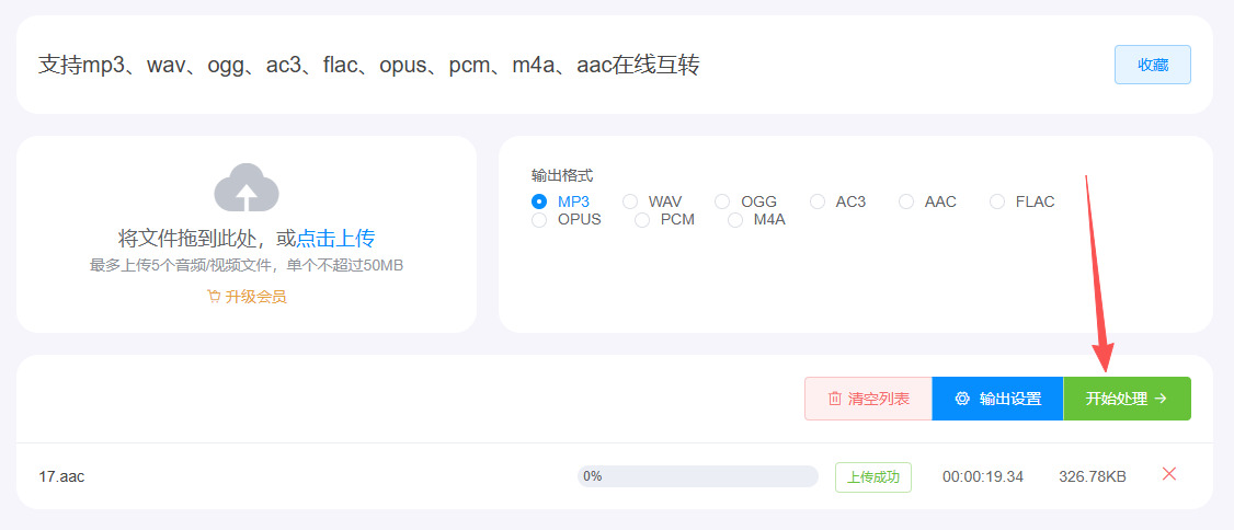 1763003129984492.jpeg 16.jpeg