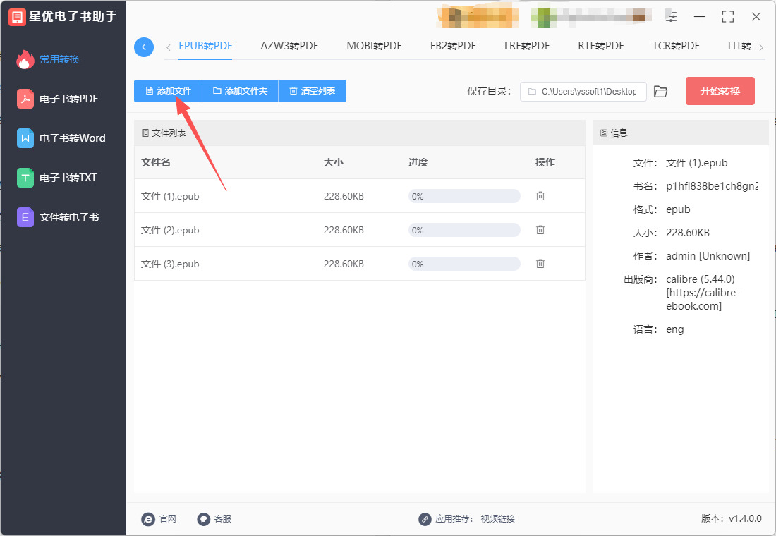 1763003278762199.jpeg 4.jpeg