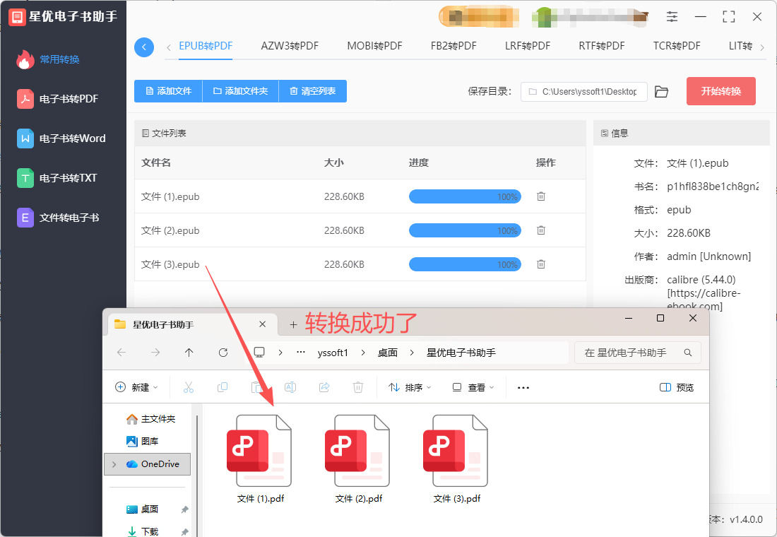 1763003291695426.jpeg 6.jpeg