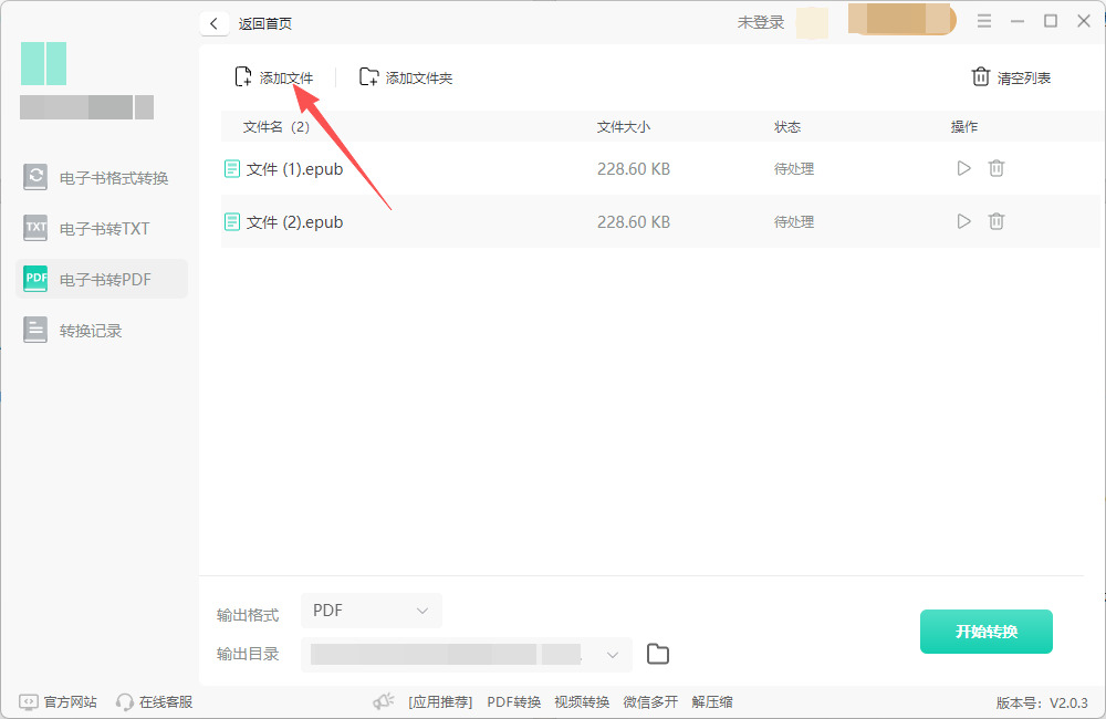 1763003327154133.jpeg 12.jpeg