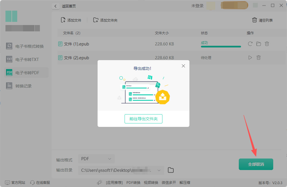 1763003340557911.jpeg 14.jpeg