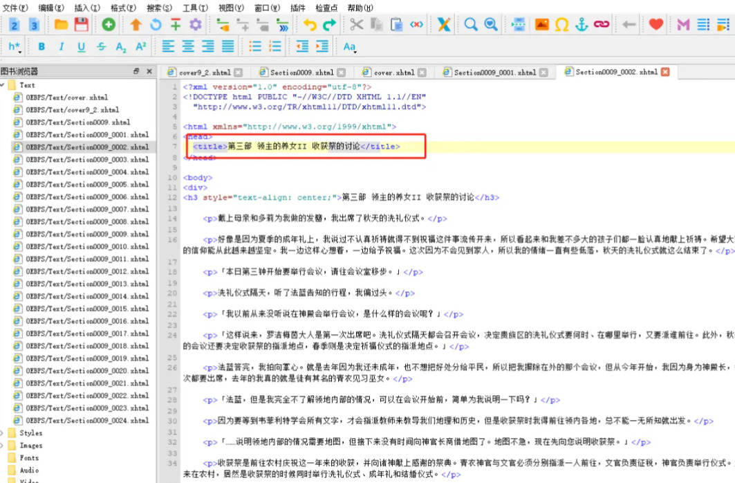 1763003350867550.jpeg 15.jpeg