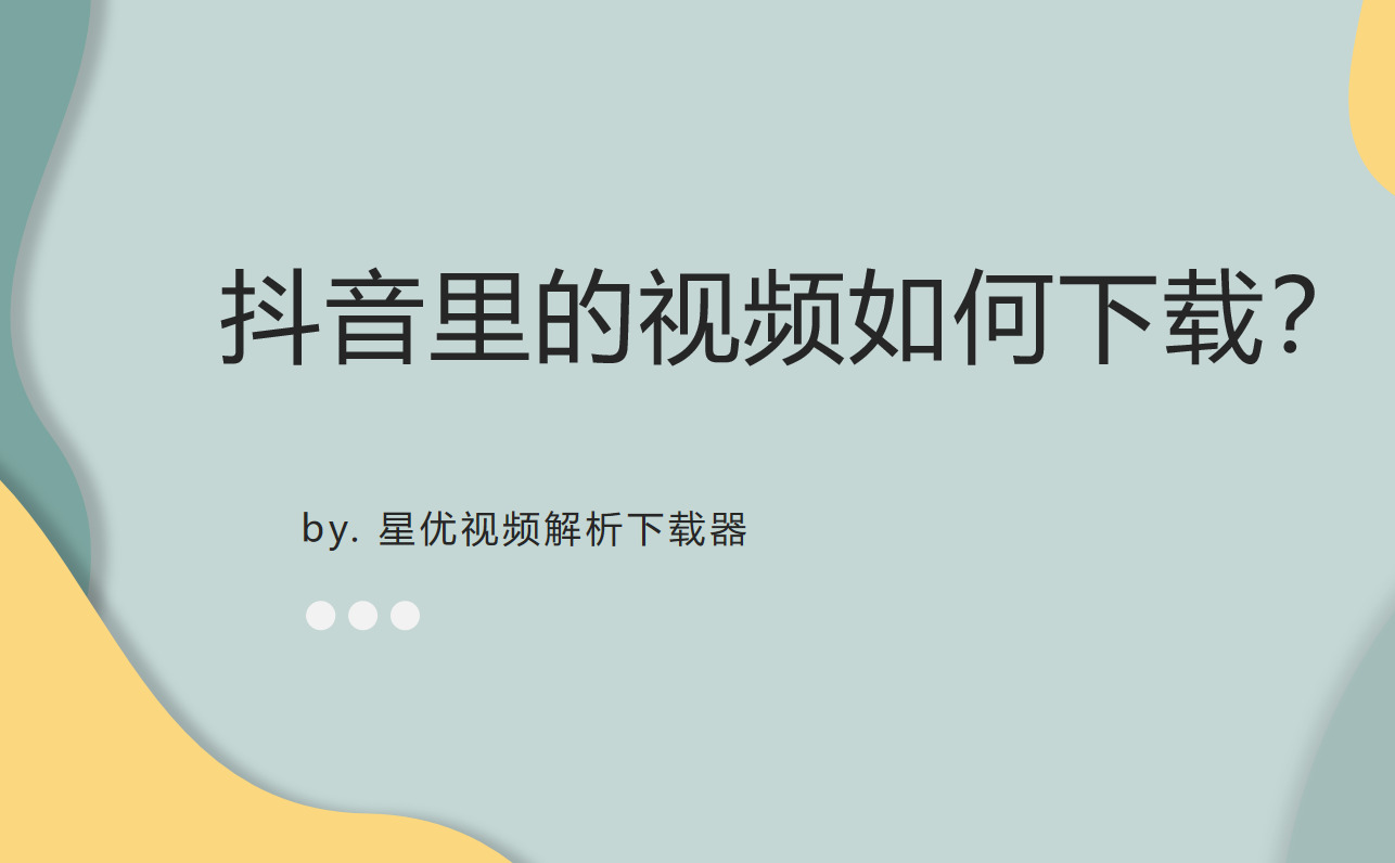 1763003872190913.jpeg 1 封面.jpeg