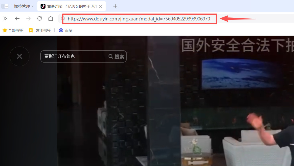 1763003914908403.jpeg 方法2 步骤1.jpeg