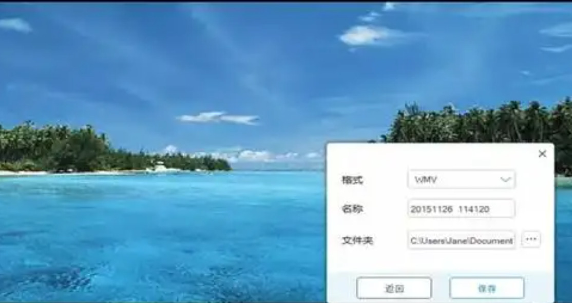 1763003935486305.jpeg 方法3.jpeg