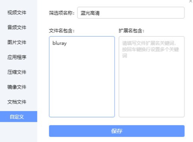 1763003943412894.jpeg 方法4.jpeg